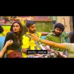 Vanitha Vijayakumar Instagram - pradeep vs jovika 🔥 . @jovika_vijakumar @vanithavijaykumar #biggbosstamilfans #biggboss7tamil #bb7 #biggbos7supdates #jovika🔥 #jovikavijayakumar #jovika #vanithavijaykumar #vanithavijaykumarstyling #vanithaveedu #pratheep #biggbosspradeep #jovikaarmy #maya #poornima #vjarchana #vichithra #vishnu #coolsureshfans #nixenfan #aishu❤️ #vijaytelevision Chennai