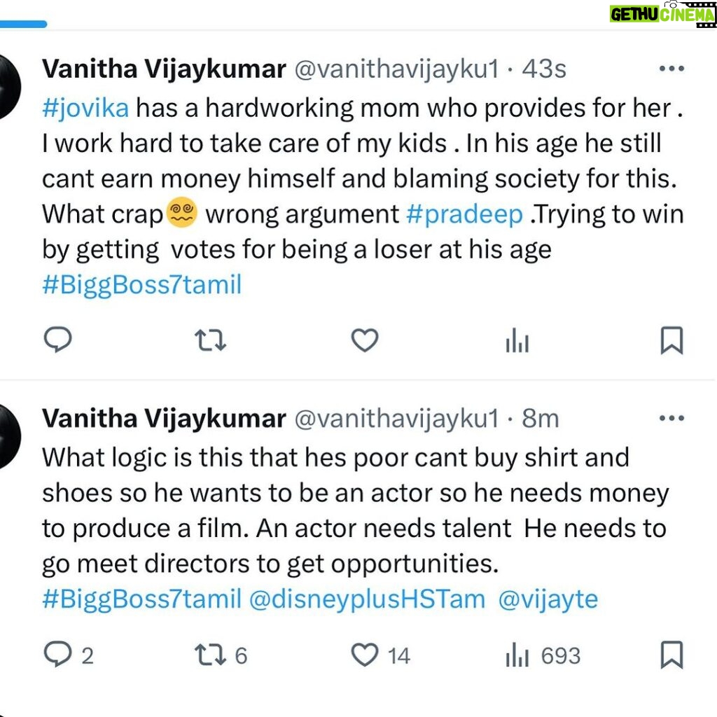 Vanitha Vijayakumar Instagram - Ridiculous argument. He should be ashamed of himself to take the #poorcard at his age . Go work and make money stop blaming society for your uselessness #pradeep #biggbosstamil @disneyplushotstartamil @ikamalhaasan @vijaytelevision
