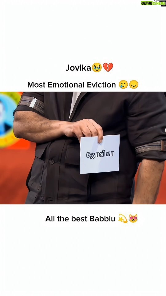 Vanitha Vijayakumar Instagram - Jovika🥹💔... All the best Babblu, 💫 Love you 🤟😘 Follow:@jovikaxqueen #biggbosstamil7 #biggbosstamil #jovikavijayakumar #Jovika #vijaytelevision #disneyplushotstartamil #trendingreels