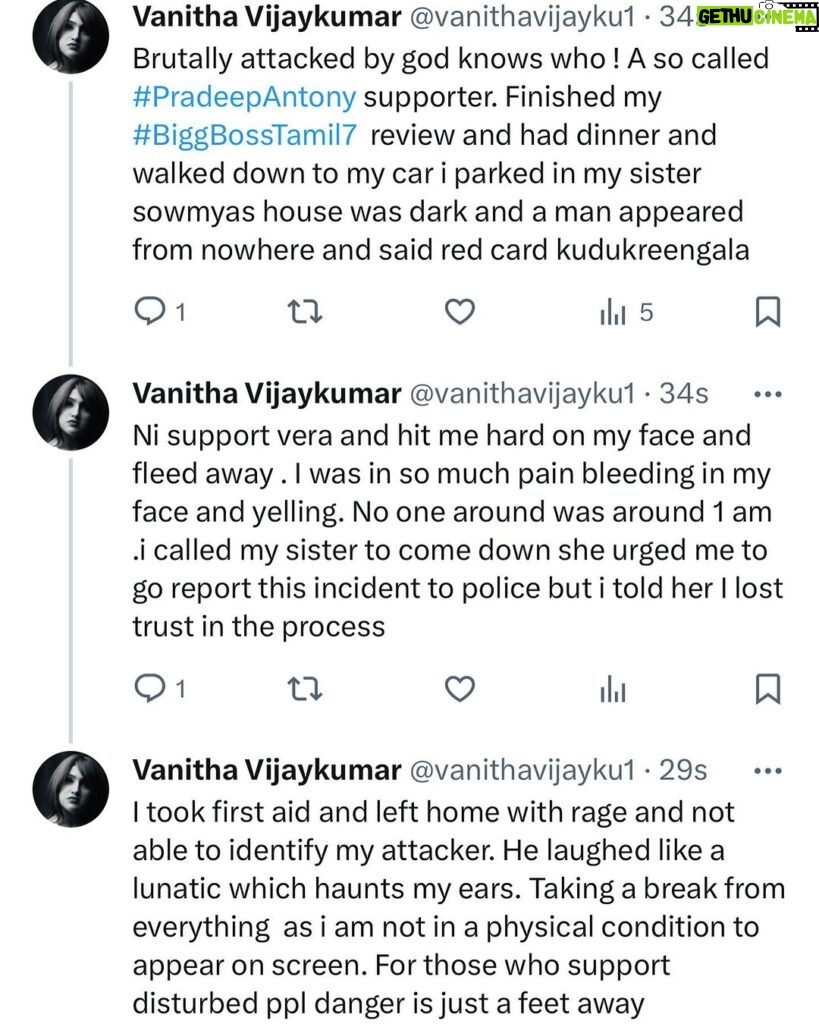 Vanitha Vijayakumar Instagram - Violated and humiliated by Un identifiable person