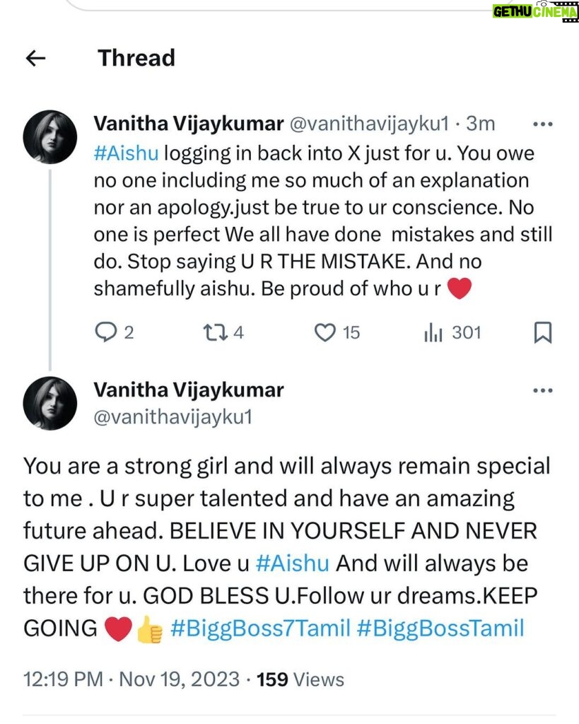Vanitha Vijayakumar Instagram - #aishu #biggbosstamil #biggbosstamil7 @aishu_ads