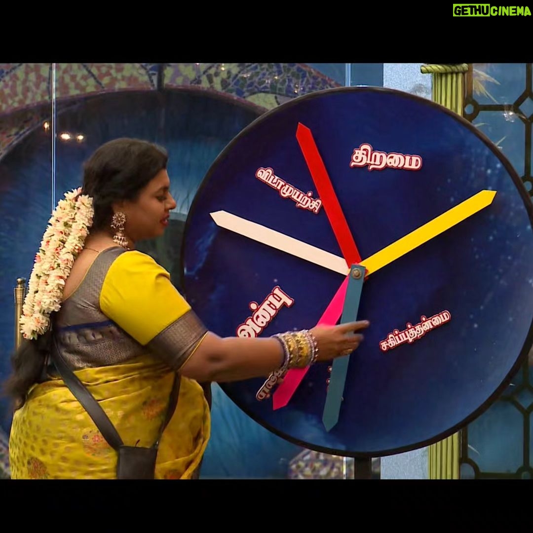 Vichithra Instagram - Day 77 & stronger : If you get an opportunity and a breakthrough at 50+, Use it like vichu. π₯π . Pure Motivation. π₯ . . . #motivated #opportunity #talent #bigboss #bigboss7 #biggbosstamil #disneyhotstar #rendulaonnupaakkalaam #disneyhotstarplus