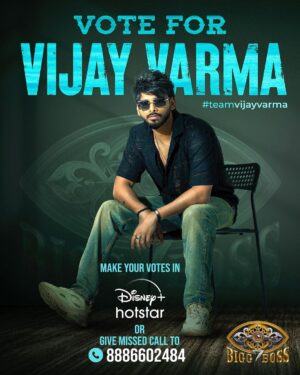 Vijay Varma Instagram - KINDLY VOTE FOR ME 
Thank u