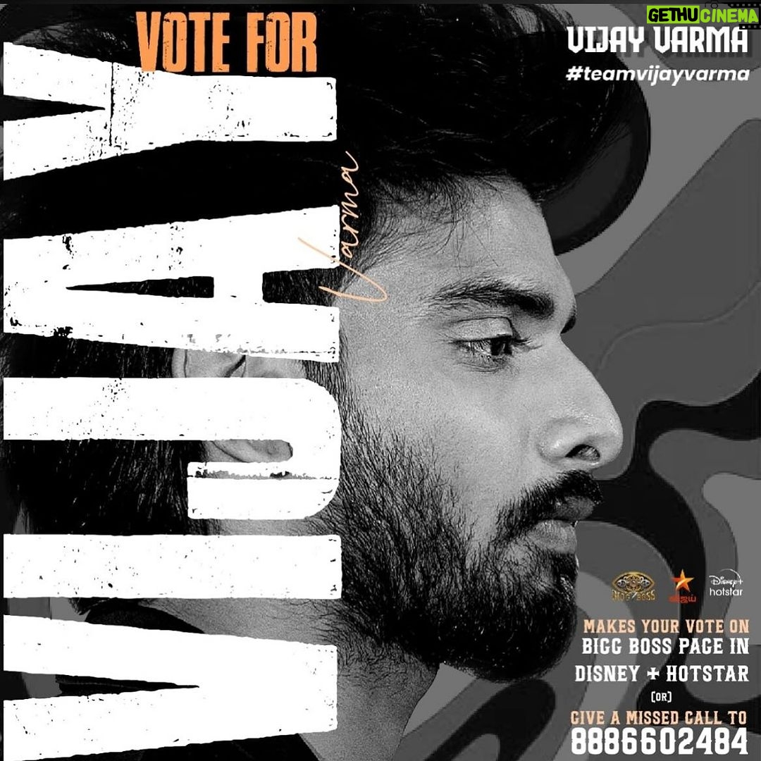 Vijay Varma - 13K Likes - kindly vote and Show your love and support ♠️
#vv