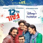 Vikrant Massey Instagram - Success ka apna ek alag syllabus hota hai!❤️‍🔥 #12thFail, now streaming on Disney+ Hotstar ✨ #12thFailOnHotstar #ZeroSeKarRestart