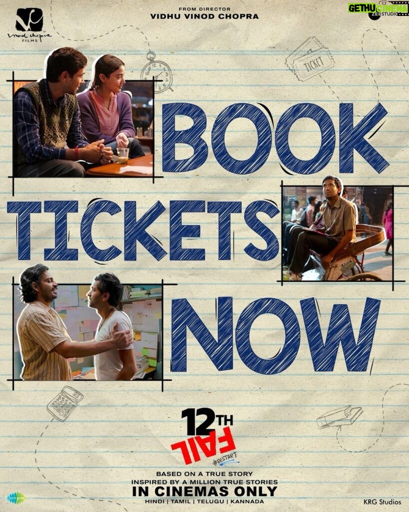 Vikrant Massey Instagram - An unforgettable journey that's making hearts swell with admiration ❤️ #12thFailInCinemas Book your tickets today! 🌟 (Link in bio) #ZeroSeKarRestart Watch #12thFail IN CINEMAS ONLY, a film inspired by a million true stories. 🌟🎥 @vidhuvinodchoprafilms @zeestudiosofficial @medhashankr @anantvjoshi @anshumaan_pushkar #VikasDivyakirti @arsgeeta @itsharishkhanna @priyanshuchatterjee @moitrashantanu @swanandkirkire @saregama_official @krgstudios
