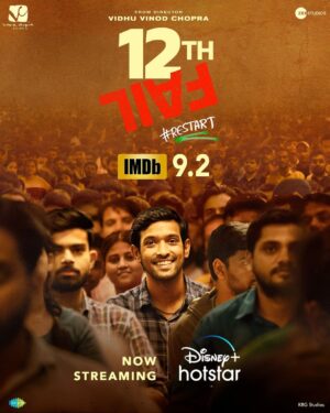 Vikrant Massey Instagram - Still looking for a resolution? ‘Restart’ be it!

#12thFail now streaming.

#12thFailOnHotstar #ZeroSeKarRestart