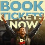 Vikrant Massey Instagram – Witness a cinematic masterpiece that’s inspiring, motivating, and beyond! #12thFailInCinemas 

Book your tickets today! 🌟
(Link in bio)

#ZeroSeKarRestart

Watch #12thFail IN CINEMAS ONLY, a film inspired by a million true stories. 🌟🎥

@vidhuvinodchoprafilms @zeestudiosofficial @medhashankr @anantvjoshi @anshumaan_pushkar #VikasDivyakirti @arsgeeta @itsharishkhanna @priyanshuchatterjee @moitrashantanu @swanandkirkire @saregama_official @krgstudios
