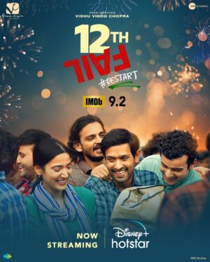 Vikrant Massey Instagram - For 2024, bas Manoj Kumar Sharma jaisa jazba chahiye!
 
#12thFail now streaming.

#12thFailOnHotstar #ZeroSeKarRestart