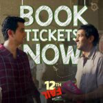 Vikrant Massey Instagram – Book your tickets and experience a powerful story of determination. 📽️ #12thFailInCinemas

Get your tickets today! 🌟
(Link in bio)

#ZeroSeKarRestart

Watch #12thFail IN CINEMAS ONLY, a film inspired by a million true stories. 🌟🎥

@vidhuvinodchoprafilms @zeestudiosofficial @medhashankr @anantvjoshi @anshumaan_pushkar #VikasDivyakirti @arsgeeta @itsharishkhanna @priyanshuchatterjee @moitrashantanu @swanandkirkire @saregama_official @krgstudios