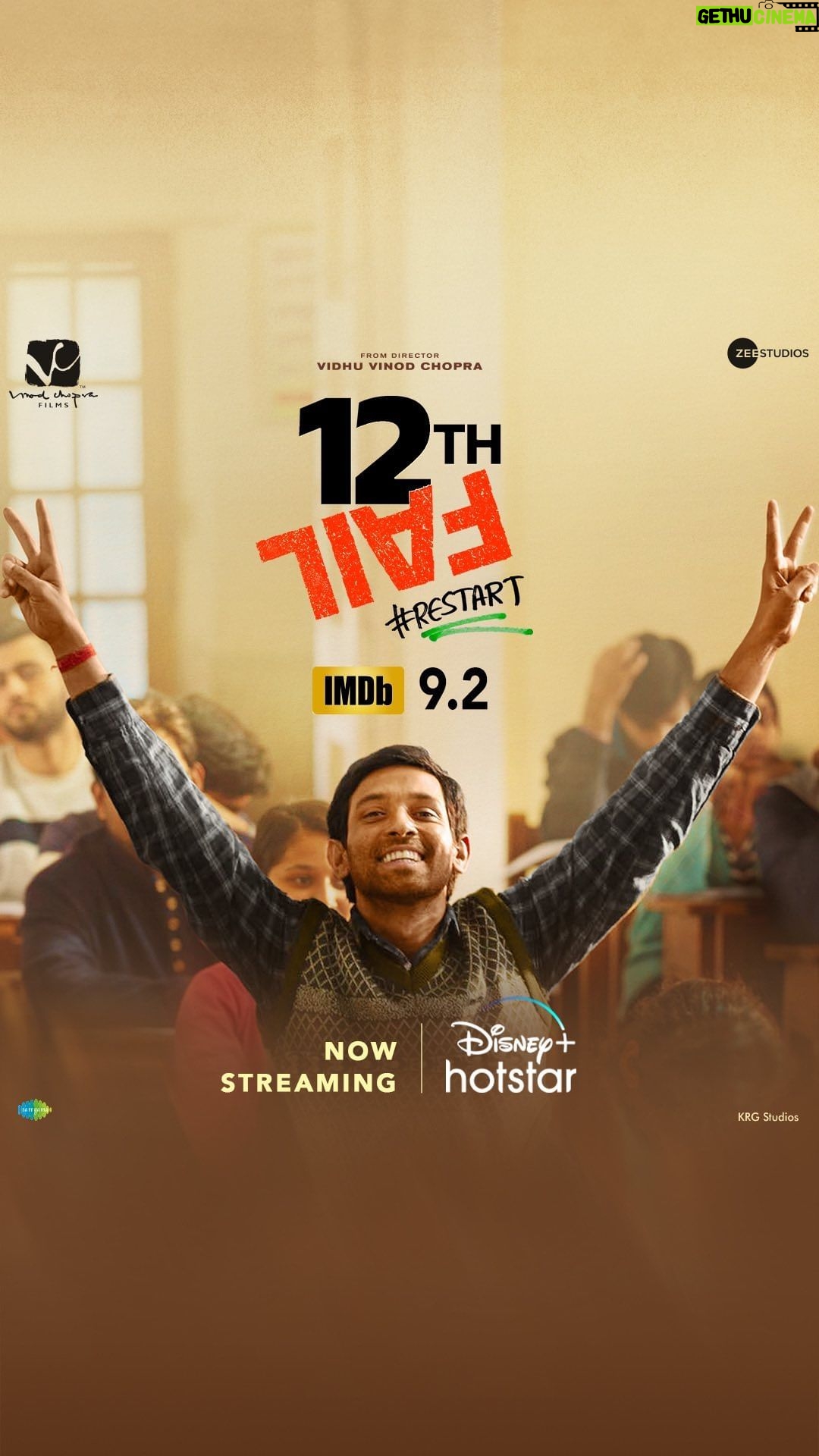 Vikrant Massey Instagram - Ending the year with Manoj Kumar Sharma’s tale of undying perseverance #12thFail Now Streaming. #12thFailOnHotstar #ZeroSeKarRestart @vidhuvinodchoprafilms @zeestudiosofficial @vikrantmassey @medhashankr @anantvjoshi @anshumaan_pushkar @divyakirti.vikas @arsgeeta @itsharishkhanna @priyanshuchatterjee @moitrashantanu @swanandkirkire @saregama_official @krgstudios