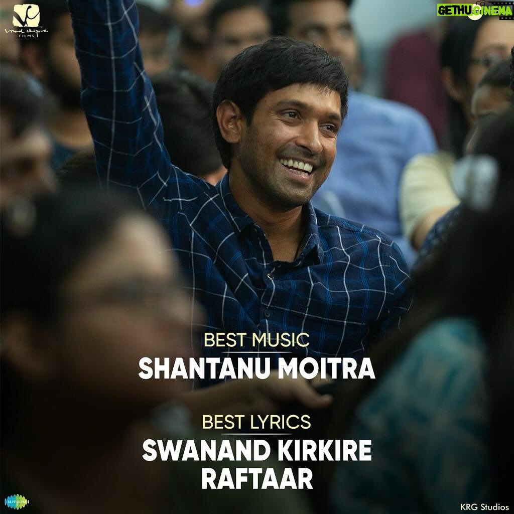 Vikrant Massey Instagram - Let the story of #12thFail top at the @filmfare too! Cast your votes now. (Link in bio) @vidhuvinodchoprafilms @zeestudiosofficial @medhashankr @anantvjoshi @anshumaan_pushkar #VikasDivyakirti @arsgeeta @itsharishkhanna @priyanshuchatterjee @moitrashantanu @swanandkirkire @saregama_official @krgstudios