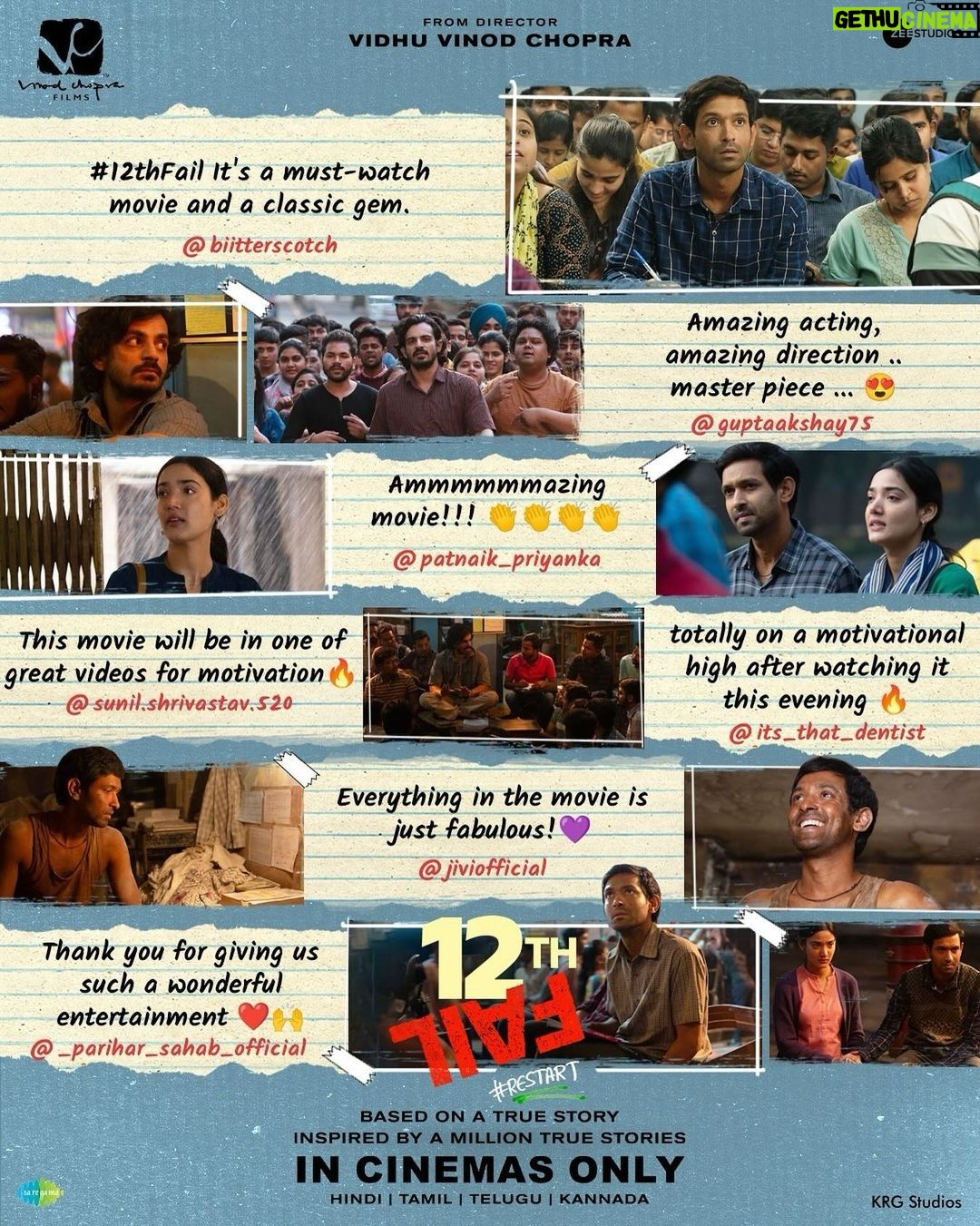 Vikrant Massey Instagram - 12th Fail is still winning hearts! Book your tickets today! π (Link in bio) #ZeroSeKarRestart Watch #12thFail IN CINEMAS ONLY, a film inspired by a million true stories. ππ₯ @vidhuvinodchoprafilms @zeestudiosofficial @medhashankr @anantvjoshi @anshumaan_pushkar #VikasDivyakirti @arsgeeta @itsharishkhanna @priyanshuchatterjee @moitrashantanu @swanandkirkire @saregama_official @krgstudios