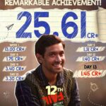 Vikrant Massey Instagram - When audience love is the secret ingredient to topping every exam with excellence. ❤️ #12thFailInCinemasNow Book your tickets today! 🌟 (Link in bio) #ZeroSeKarRestart Watch #12thFail IN CINEMAS ONLY, a film inspired by a million true stories. 🌟🎥 @zeestudiosofficial @vikrantmassey @medhashankr @anantvjoshi @anshumaan_pushkar #VikasDivyakirti @arsgeeta @itsharishkhanna @priyanshuchatterjee @moitrashantanu @swanandkirkire @saregama_official @krgstudios