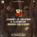 Vikrant Massey Instagram - #12thFail creating authentic moments with real students in the heart of a school 🌟 Book your tickets today! (Link in bio) #ZeroSeKarRestart Watch #12thFail IN CINEMAS ONLY, a film inspired by a million true stories. 🌟🎥 @vidhuvinodchoprafilms @zeestudiosofficial @medhashankr @anantvjoshi @anshumaan_pushkar #VikasDivyakirti @arsgeeta @itsharishkhanna @priyanshuchatterjee @moitrashantanu @swanandkirkire @saregama_official @krgstudios