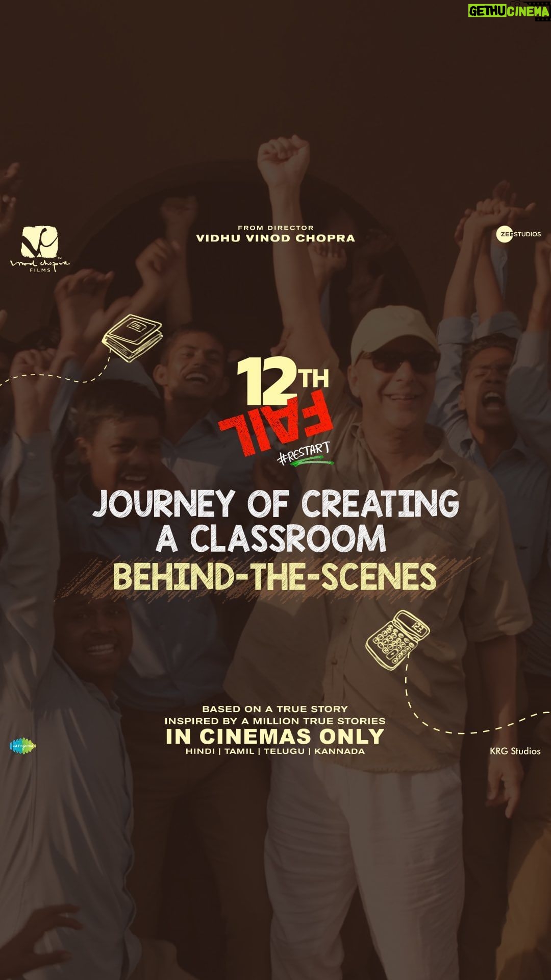 Vikrant Massey Instagram - #12thFail creating authentic moments with real students in the heart of a school π Book your tickets today! (Link in bio) #ZeroSeKarRestart Watch #12thFail IN CINEMAS ONLY, a film inspired by a million true stories. ππ₯ @vidhuvinodchoprafilms @zeestudiosofficial @medhashankr @anantvjoshi @anshumaan_pushkar #VikasDivyakirti @arsgeeta @itsharishkhanna @priyanshuchatterjee @moitrashantanu @swanandkirkire @saregama_official @krgstudios