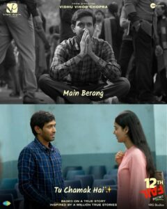 Vikrant Massey Instagram - Ordinary ko extraordinary banane ka formula ❤️ Book your tickets today! 🌟 (Link in bio) #ZeroSeKarRestart Watch #12thFail IN CINEMAS ONLY, a film inspired by a million true stories. 🌟🎥 @vidhuvinodchoprafilms @zeestudiosofficial @medhashankr @anantvjoshi @anshumaan_pushkar #VikasDivyakirti @arsgeeta @itsharishkhanna @priyanshuchatterjee @moitrashantanu @swanandkirkire @saregama_official @krgstudios