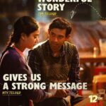Vikrant Massey Instagram - Witness a journey of inspiration that's striking a chord with audiences everywhere ❤️ #12thFailInCinemas Book your tickets today! 🌟 (Link in bio) #ZeroSeKarRestart Watch #12thFail IN CINEMAS ONLY, a film inspired by a million true stories. 🌟🎥 @vidhuvinodchoprafilms @zeestudiosofficial @medhashankr @anantvjoshi @anshumaan_pushkar #VikasDivyakirti @arsgeeta @itsharishkhanna @priyanshuchatterjee @moitrashantanu @swanandkirkire @saregama_official @krgstudios