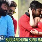 Vishwa Raghu Instagram - Jawan movie 'BUGGANCHUNA' SONG making😀😀😀😀