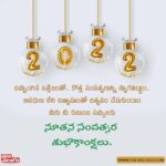 Vishwa Raghu Instagram -