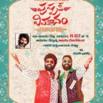 Vishwa Raghu Instagram –