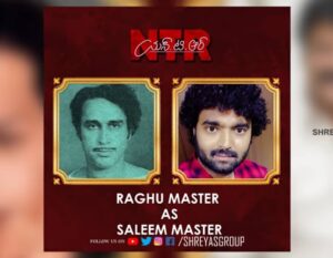 Vishwa Raghu Instagram - Me as Saleem Master#NTR biopic @pranaviacharya 😊😊😊