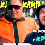 Vitaliy Gostyukhin Instagram - Привет, друзья! У меня есть отличная новость - выходит увлекательная серия «Гаджетозависимость» из влога «Улетевшие МС»! В этой серии вы увидите, как мы снимали футуристический клип в городе Санкт-Петербурге. Мы добавили много живых импровизаций, приколов и просто хорошего настроения, чтобы вы могли получить настоящий заряд энергии. Вы увидите, как создавалась атмосфера, какие приключения случались за кадром и многое другое. Присоединяйтесь к нам и подписывайтесь на влог , чтобы не пропустить эту невероятную серию!