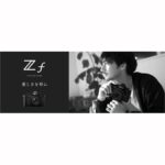 Yûka Eda Instagram - NIKONの新機種Zfのビジュアル撮影を担当しています。 ホームページ、店頭やカタログにて展開されております。 またZfのクリエイターモデルとして起用していただき、実際にZfを使用してのショートドキュメンタリーを制作しました。そちらはNIKONホームページにてご覧いただけます。 フィルムカメラはNIKON一択で使用していたので、今回のお話、個人的に本当に嬉しかったです。 Zfでちょっとした贅沢な彩りを🌿