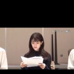Yūka Murayama Instagram - 《おしらせ》 @somream_sr 連続ドラマ「オトナの授業」にて 山本加恋役を努めさせて頂きます。 これから順次出演者の皆さんや色々な情報が発表されるので お楽しみに～💭 インスタ、ティックトック、Xのアカウントもあるので フォローしてね～🫶 #オトナの授業