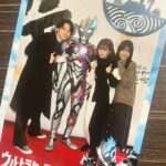 Yūka Murayama Instagram - また思い出が増えましたo(o|o)/ #ウルトラショット #ウルトラマンブレーザー #ウルトラマンデッカー #ウルトラマンディナス