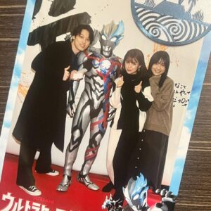 Yūka Murayama Instagram - また思い出が増えましたo(o|o)/
 #ウルトラショット 
 #ウルトラマンブレーザー 
 #ウルトラマンデッカー 
 #ウルトラマンディナス
