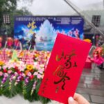 Yao Mi Instagram - 玄幻言情古裝《峨眉令》 開機大吉🧧 峨眉精神發揚光大！ 永遠保持感恩的心♥️ 還記得今年四月向宇宙的下訂單 原本目標是明年三個字抬頭 今年底提前達成了 您好🥹我是製片人姚蜜 轉至幕後的這2年 主打一個助人為樂·使命必達 目標管理心態行為 明年2024 目標是往院線電影邁進！ 衝🐝 #2023Yaomi #開機大吉 #朱麗嵐 #李宇皓 浙江橫店影視城