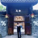 Yao Mi Instagram - 🖤🤍 成都美食天堂 四合院裡的 % 好美 #2023Yaomi Chengdu, Sichuan