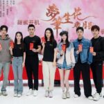 Yao Mi Instagram - 🧧🧧🧧 去年短劇打好基礎 今年長劇鍛鍊心智 ———- 🌸超級網劇🌸-——— 夢筆生花歲月長 ㄧ筆定情·畫龍點睛 歲月情深·與你共生 ———- 🌸開機大吉🌸 -——— 還請大家多多支持🫡🫶🏻 感恩的話都在心裡·在酒裡 今年抬頭是五個字！明年目標是三個字！ 衝🐝 #2023Yaomi Ningbo