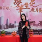 Yao Mi Instagram - 🧧🧧🧧 去年短劇打好基礎 今年長劇鍛鍊心智 ———- 🌸超級網劇🌸-——— 夢筆生花歲月長 ㄧ筆定情·畫龍點睛 歲月情深·與你共生 ———- 🌸開機大吉🌸 -——— 還請大家多多支持🫡🫶🏻 感恩的話都在心裡·在酒裡 今年抬頭是五個字！明年目標是三個字！ 衝🐝 #2023Yaomi Ningbo