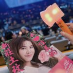 Yao Mi Instagram - Ugly Beauty 旅程最終章🪄 「不斷的挖掘，找到屬於自己的角色 」 好震撼的夜晚 感謝女王 帶領我們打破一切常規 #2023Yaomi #uglybeauty 台北小巨蛋 Taipei Arena