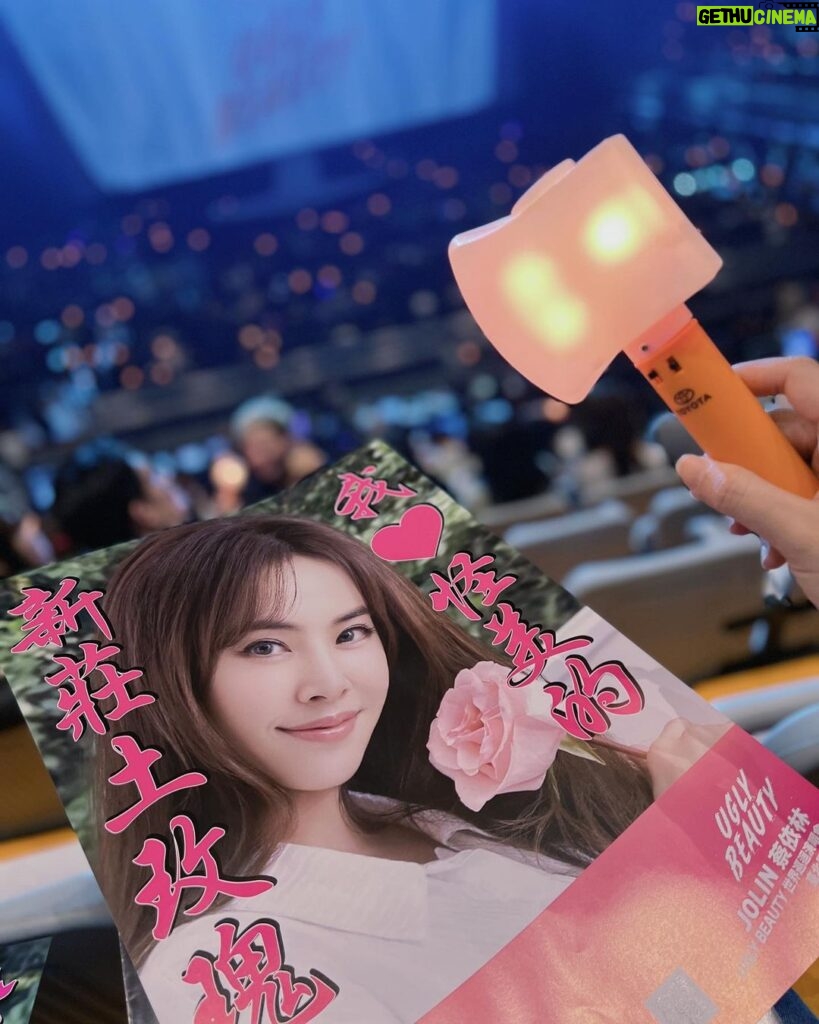 Yao Mi Instagram - Ugly Beauty 旅程最終章🪄 「不斷的挖掘，找到屬於自己的角色 」 好震撼的夜晚 感謝女王 帶領我們打破一切常規 #2023Yaomi #uglybeauty 台北小巨蛋 Taipei Arena