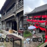 Yao Mi Instagram - 致敬 #連理刺客 殺青大吉🔥 期許作品播出收視爆棚 看著這一切 開始籌備到開機最後殺青 從零到有 各種大大小小的會議 每一個細節與環節 深入其中 完全感受到幕後工作者的偉大 這段時間團隊大家辛苦了 期待江湖再見 另外… 一忙起來就 沒打扮 沒拍照 沒更新社群 你們要持續想我😂🤣🥲🥺🥹 #2022Yaomi #殺青大吉 #DramaYaomi 浙江橫店影視城