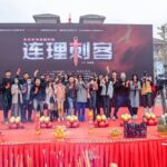 Yao Mi Instagram - 懸疑動作喜劇《連理刺客》開機大吉🔥 第一次以幕後身分參與開機儀式 這一次不是演員啦 一路走來真的很不容易 記得2019那年某日我與朋友分享 之後我想要轉製片！也跟當時北京公司老闆提了！ 對方很詫異也質疑我 友：「妳知道製片人是要做什麼嗎？#%&開始潑冷水」 蜜：「我當然知道啊！我可以的！」 這世界上人無完人 也沒有人ㄧ出生什麼事情都會 大家都是從0開始 不會的事情我可以學 不懂的問題我可以問 我一直認為 相信就會發生！ 用目標管理心態行為！ 努力實踐！拒絕被框架！人生不設限！ 勇敢的人不是不落淚 而是願意含著淚繼續向前行 Hey那位潑冷水的朋友 我做到了 雖然這部戲我只是執行製片 一切都還在學習 也非常感謝遇到伯樂 願意信任我帶領我 未來我會一層一層的向上成長 開發好的劇本 讓好演員都有春天 從籌備到現在 團隊們辛苦付出 力求呈現精品 希望一切順利 🙏🏻 #2022Yaomi #DramaYaomi 浙江橫店影視城