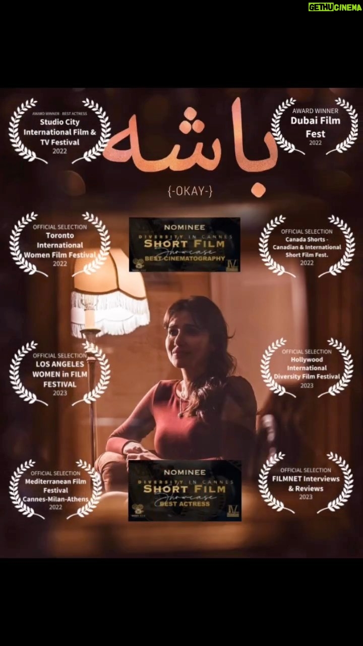 Yasmine Aker Instagram - We are so honored to be nominating for best cinematography and best actress @diversencannes Our film @okay_shortfilm has been selected for some amazing film festivals this year, and we have won some very meaningful and memorable awards. I am genuinely so proud of everyone involved and so grateful to all the people who helped make this film happen. Thank you to @zeekozaki @itselliotknight @farkmarney @albina.katsman @mediise @ohheyitsmari @soforeignofficial @okay_shortfilm @hollyhkaplan @adamsilvera @samanthamelitta @elham.yaqubi @preston_yarger @mileskula @shayanebrahim @royazara @ebi @kourosh.yaghmaei @daalband @emadaghasi @preston_yarger @taragrammy @meitha14 @simasepehri_ And so many more people #cannes #diversityincannes #shortfilm #iranianwomen #diversity #diversityinfilm #womeninfilm #firsttimefilmmaker #filmfestival #iranianfilm