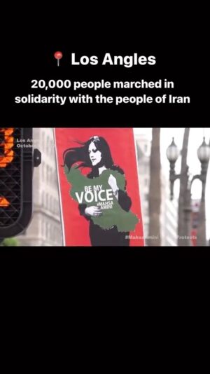 Yasmine Aker Instagram - Women’s rights are human rights. 20,000 people marched in Los Angeles this Saturday Oct 1st in solidarity with the PEOPLE OF IRAN! 
💚🤍❤️✊🏼✊🏽✊🏾✊🏽✊🏼✊🏽✊🏼✊🏽✊🏾✊🏽✊🏼

Women  Life  Freedom!  زن  زندگی  آزادی

#MahsaAmini #IranProtests #FreeIran #مهسا_امينى #womenempowerment #mahsa_amini 
#humanrights #LosAngeles