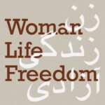 Yasmine Aker Instagram - Please share and sign this letter! It’s to kick IRI off of the UN CSW, they have around 16,000 signatures, and need more. 💚🤍❤️ ✊🏽✊🏼✊🏾 www.WomanLifeFreedom.today Global action in solidarity with Iranian women & girls who are courageously demonstrating peacefully for their fundamental human rights. Let the UN know that you oppose the fact that the Islamic Republic is on the UN Commission on the Status of Women, which is supposed to champion gender equality and women's rights. Woman. Life. Freedom. زن زندگی آزادی #mahsaamini #zhinaamini #iranrevolution #مهسا_امینی @gissounia @iamnazaninnour @nicolettemason