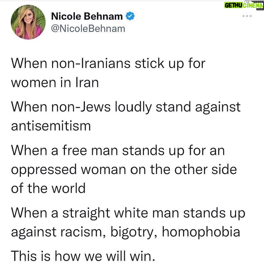 Yasmine Aker Instagram - There is no place for bigotry, homophobia, misogyny, anti-semitism or racism on the path to progress. I support my Jewish friends and Jewish community.