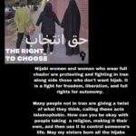 Yasmine Aker Instagram - Hey America, we need to talk. The revolution in Iran is not just about Hijab. It’s not about Persecution of people who choose to wear hijab or Islam. The Islamic Republic of Iran only uses the name of Islam, but they do not actually care about Muslims. Many people who identify as Muslim in Iran are also against mandatory Hijab and against the institution of their theocratic dictatorship. As a society we need to make the distinction between Islam the religion and the institution of a government that has co-opted a religion in order to control people, hoard wealth and power, and finance terrorism globally. Here in the west most people can acknowledge the distinction between the church and the practitioners of the faith. For example we collectively can acknowledge the institution of the Catholic Church being complicit in some pretty negative things, and that most people who identify as catholics are not painted with that same brush. It is time we finally acknowledge the difference between Islam as a religion and the institution of Islam run by fundamentalist extremists in Iran who have hijacked the name of the religion to forcefully shut down any and all conversations about their crimes against humanity because it would immediately paint anyone who does into an Islamophobe. Muslims in the west, Iranian people need your help! Progressives in the west, we need your help. #iranrevolution #mahsaamini #zhinaamini #opiran #iranrevolution2022 #مهسا_امینی Images reposted from @lilaroosak 🙏🏼 Re-tweet @yasharali