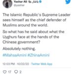 Yasmine Aker Instagram - Hey America, we need to talk. The revolution in Iran is not just about Hijab. It’s not about Persecution of people who choose to wear hijab or Islam. The Islamic Republic of Iran only uses the name of Islam, but they do not actually care about Muslims. Many people who identify as Muslim in Iran are also against mandatory Hijab and against the institution of their theocratic dictatorship. As a society we need to make the distinction between Islam the religion and the institution of a government that has co-opted a religion in order to control people, hoard wealth and power, and finance terrorism globally. Here in the west most people can acknowledge the distinction between the church and the practitioners of the faith. For example we collectively can acknowledge the institution of the Catholic Church being complicit in some pretty negative things, and that most people who identify as catholics are not painted with that same brush. It is time we finally acknowledge the difference between Islam as a religion and the institution of Islam run by fundamentalist extremists in Iran who have hijacked the name of the religion to forcefully shut down any and all conversations about their crimes against humanity because it would immediately paint anyone who does into an Islamophobe. Muslims in the west, Iranian people need your help! Progressives in the west, we need your help. #iranrevolution #mahsaamini #zhinaamini #opiran #iranrevolution2022 #مهسا_امینی Images reposted from @lilaroosak 🙏🏼 Re-tweet @yasharali