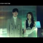 Yoo In-na Instagram - 15 s teaser 😍❤ • ©https://m.youtube.com/watch?v=VGA5YlR6rEc #LeeDongWook #YooInNa #TouchYourHeart
