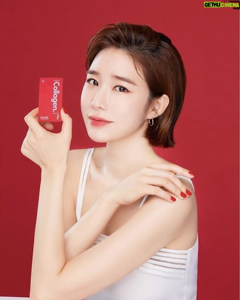 Yoo In-na Instagram - #YooInNa for Innerble