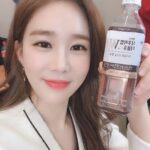 Yoo In-na Instagram - 😍😍 @ys870922 진심이랑 #w차 #유인나차 #식후비법w #유인나