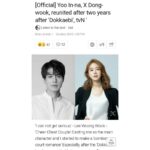 Yoo In-na Instagram - Finally!! been waiting for this. 😍 Lee Dong Wook and Yoo In Na confirmed as leads in upcoming tvN drama 진심이 닿다 (Touch Your Heart) Broadcast 1st half 2019 Reunion of the Goblin couple confirmed © @OH_mes