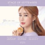 Yoo In-na Instagram - [EXCLUSIVE] STAGE OF SEPTEMBER 2018 #YG #YGSTAGE #STAGEOF #SEPTEMBER #ISSUE © @yg_stage